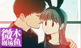 木鱼天视频,揭秘古代神话中的神秘力量