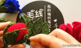 玫瑰花钩织教程视频,从入门到精通，打造浪漫家居艺术品